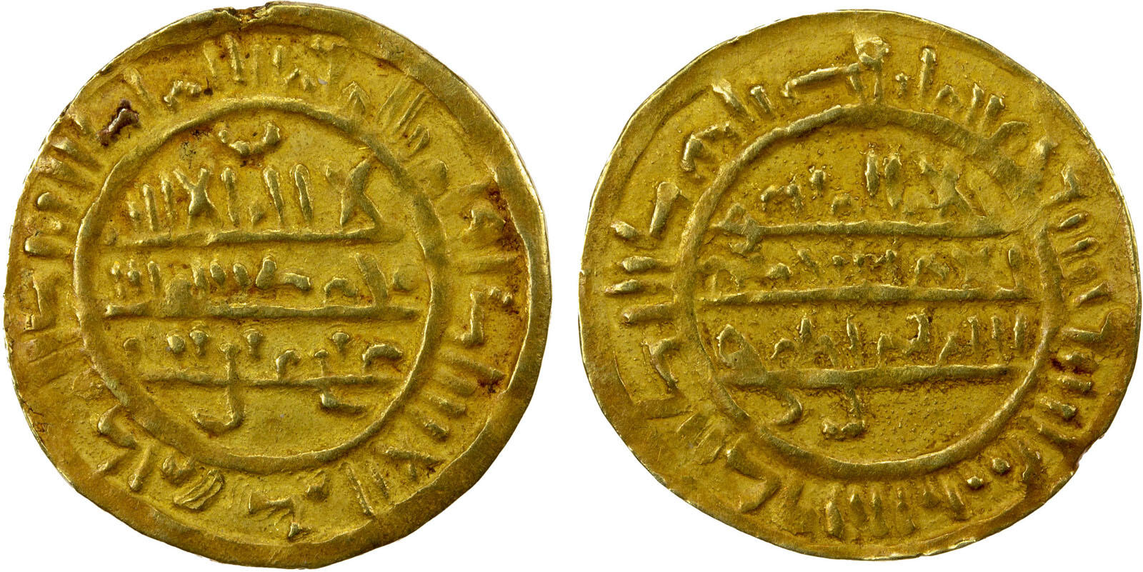 Dinar coin 43023